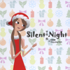 Silent Night - 史茵茵
