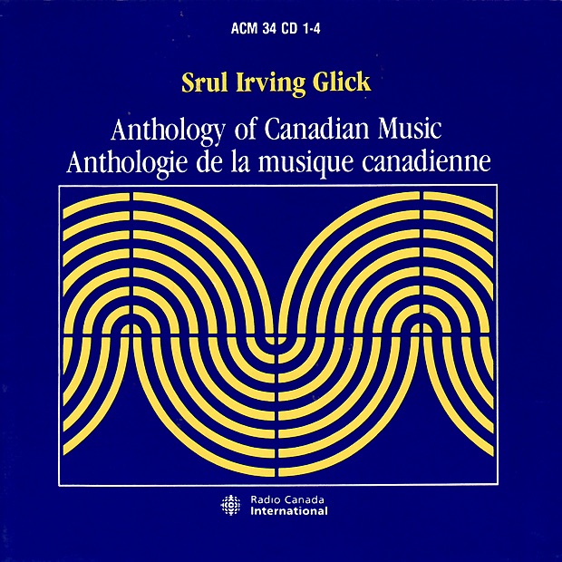 Suite Hébraïque No. 2: VIII. Circle Dance