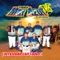 Vengo De La Costa Chica - Tropical Mar Azul De Juan Corcuera lyrics