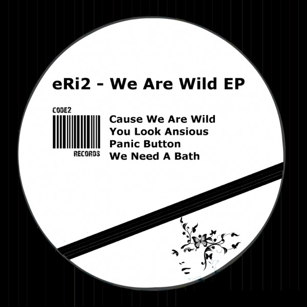 We Are Wild - EP