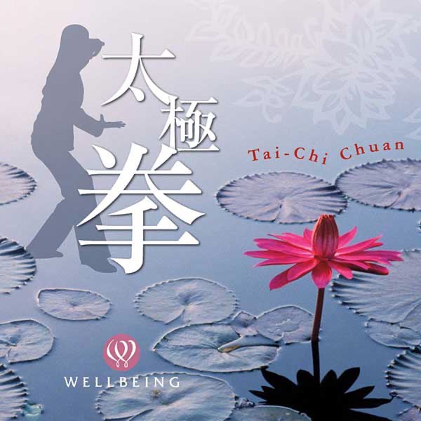 Tai-Ji Chuan