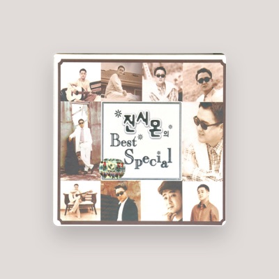 Listen to Jin Simon, watch music videos, read bio, see tour dates & more!