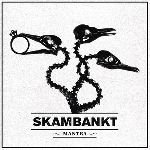 Mantra - Single