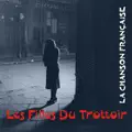 Prosper, Yop La Boum