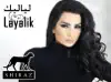 Shiraz - Layalik