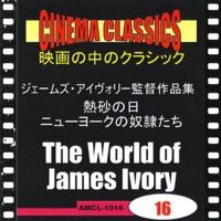 シネマ・クラシックス ジェームズ・アイヴォリー監督作品集 熱砂の日/ニューヨークの奴隷たち