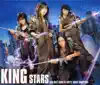 King - Stars - You Don't Have to Worry About Tomorrow -
