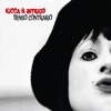 Kicca California Soul Senso Contrario