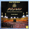 Coran, The Holy Quran (Unabridged) - World Music Office