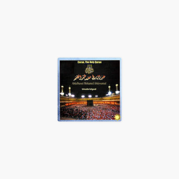 Coran The Holy Quran Unabridged On Apple Books