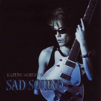 Sad Sound - EP