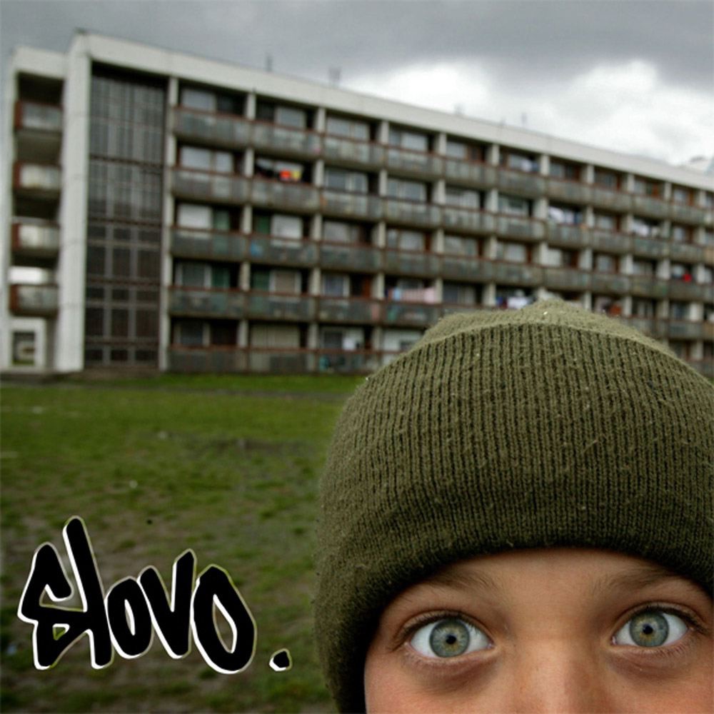 Обложка альбома «Todo Cambia» — Slovo
