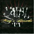 No Second Chance