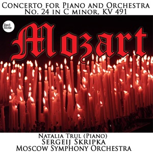 Mozart: Piano Concerto No. 24 in C minor, K. 491