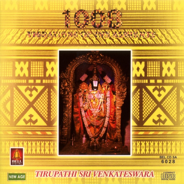 1008 Vibrations of the Almighty Tirupathi Sri Venkateswara