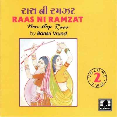 Khamma Maara Nandjina