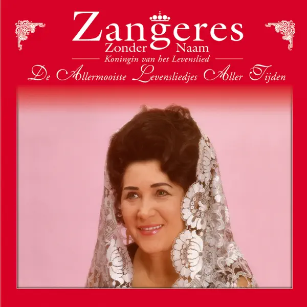 Karel En Leida — Zangeres Zonder Naam