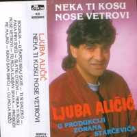 Ljuba Alicic - Boginja