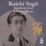 Koichi Sugii - Shasou (沙窓)