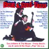Joe Haider Quartet - Last Time
