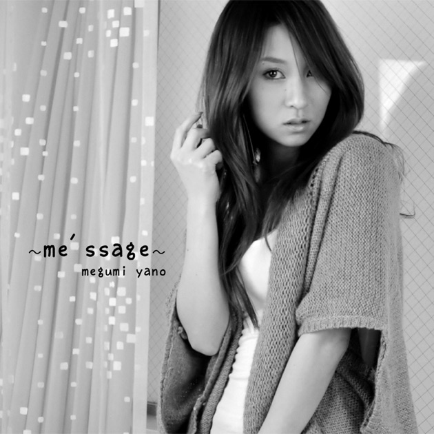 J-Sentimental Cover- - 森川七月のアルバム - Apple Music