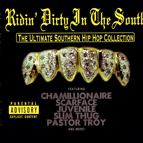 Swishahouse Classic