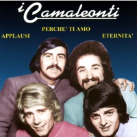 I Camaleonti - Lei mi darà un bambino
