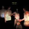 Spider Vomit - Problems