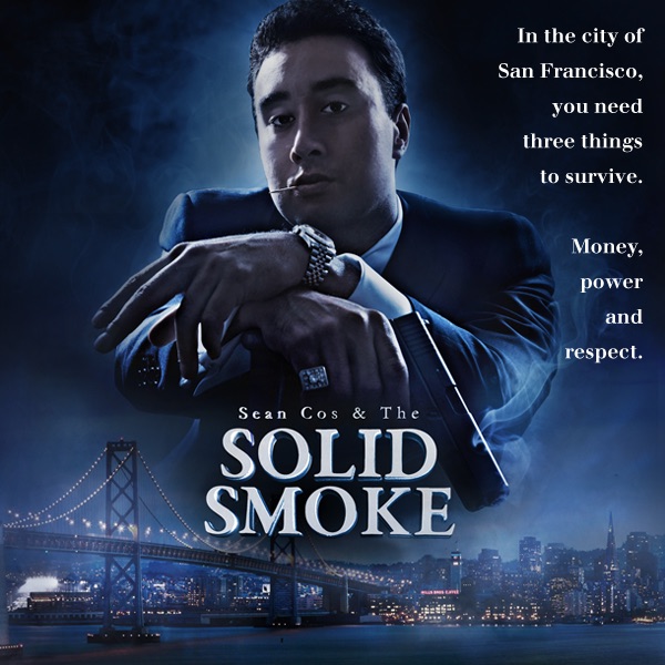 Solid Smoke