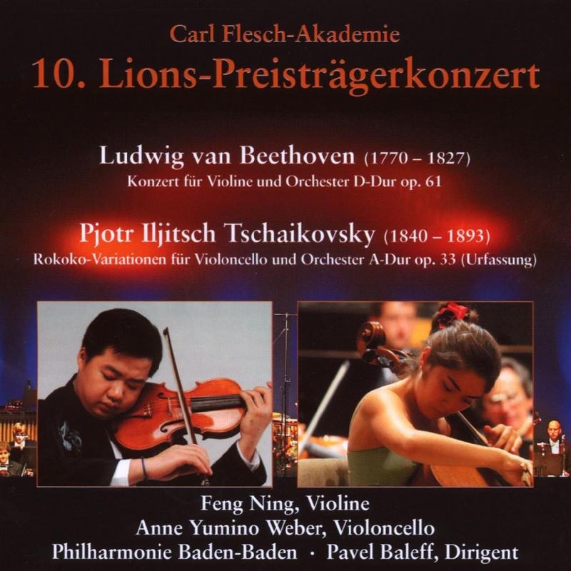 Обложка альбома «Lions-Preistragerkonzert, Vol. 10» — Baden-Badener Philharmonie & Pavel Baleff