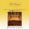 101 Strings Orchestra - I'll Never Smile Again