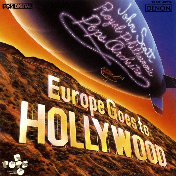 永遠不滅の映画音楽 ベスト30 - フィルム・スタジオ・オーケストラの