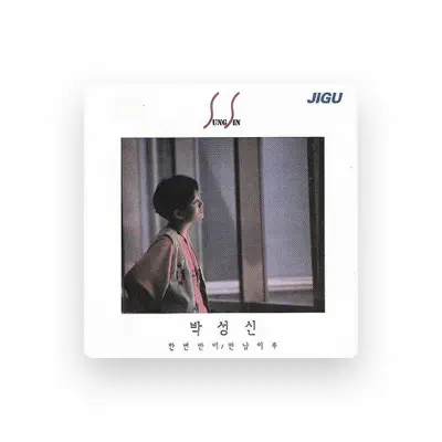 Listen to Park SungSin (박성신), watch music videos, read bio, see tour dates & more!