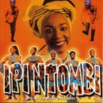 The African Music Celebration