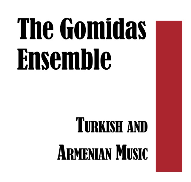 Chanakkale Ichinde (In the Dardanelles)