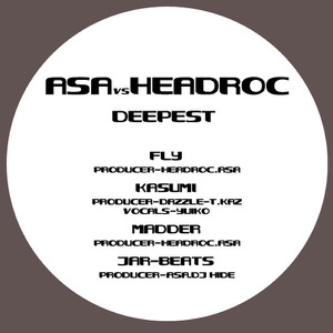 Deepest - EP
