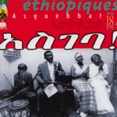 Zewditou Yohannes - Engenagnalen / anteye