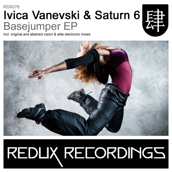 Cover of Basejumper EP - Single