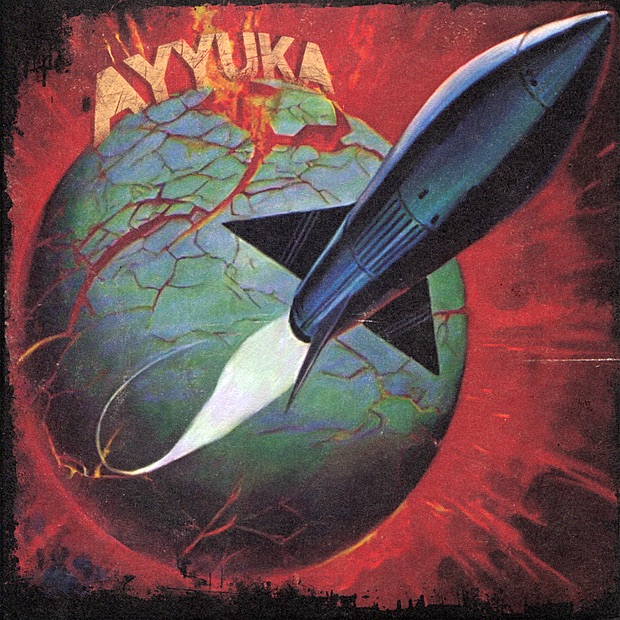 Ayyuka cover art