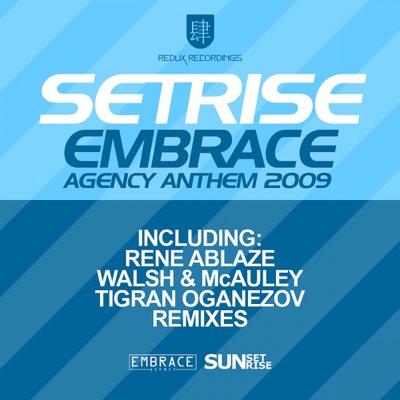 Embrace Anthem 2009 - EP