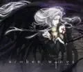 Broken Wings
