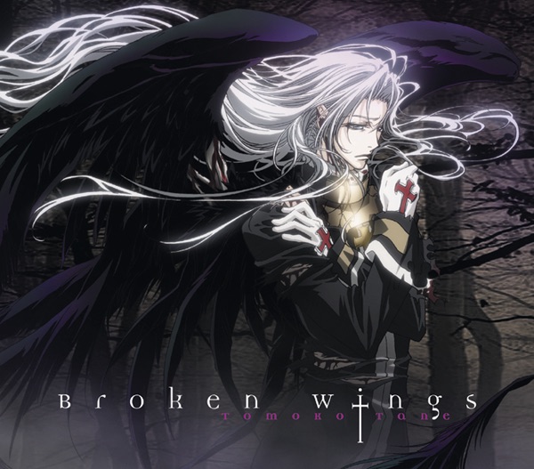Broken Wings
