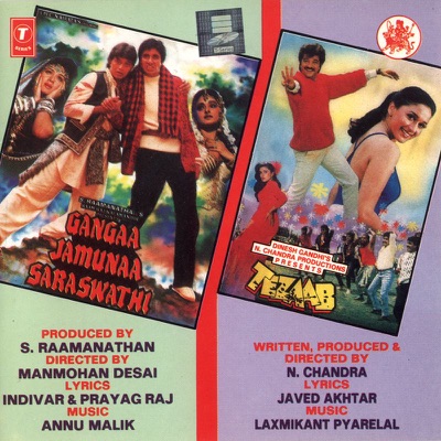 Tere Dar Ko Chhod Chale