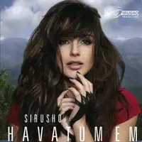 Erotas — Sirusho