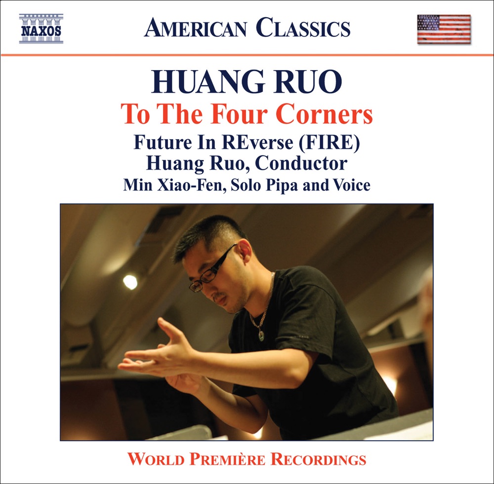 Обложка альбома «Huang, Ruo: Drama Theater Nos. 2-4 - String Quartet No. 1, "The 3 Tenses"» — Huang Ruo