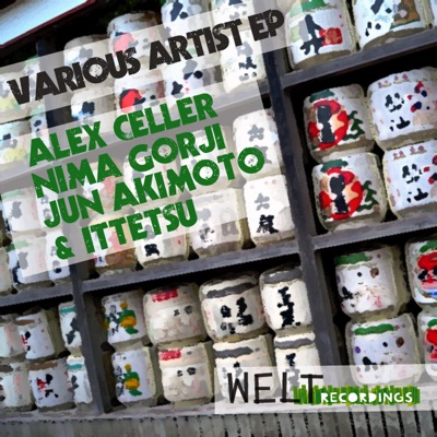 Various Artist 2 - Single