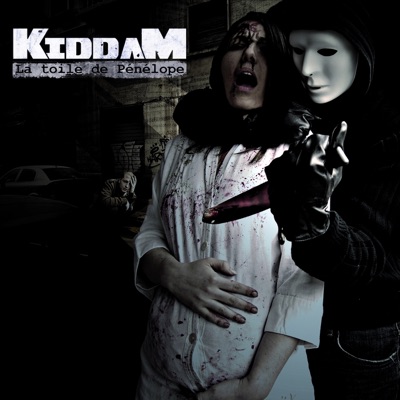 La toile de Pénélope