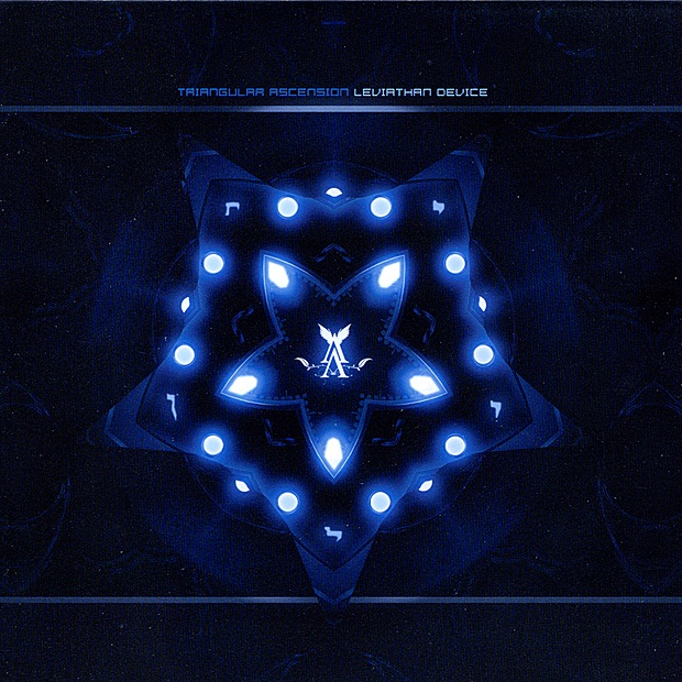 Leviathan Device