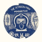 Metron Wave