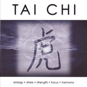 Tai Chi Collection